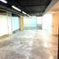 140 m2 Office for rent in Naucalpan De Juarez, Mexico, Naucalpan De Juarez