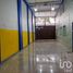 구스타보 마드로, 멕시코 시티PropertyTypeNameBedroom, 구스타보 마드로