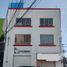 在Hidalgo出售的6 卧室 住宅, San Agustin Tlaxiaca, Hidalgo