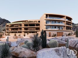 2 Schlafzimmer Appartement zu verkaufen in La Paz, Baja California Sur, La Paz, Baja California Sur