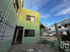 2 침실 콘도을(를) 치아파스에서 판매합니다., Tuxtla Gutierrez, 치아파스