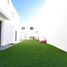 3 Habitación Villa en venta en Mexicali, Baja California, Mexicali