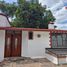 4 Schlafzimmer Haus zu verkaufen in Huixquilucan, Mexico, Huixquilucan