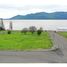  Land for sale in Maule, Colbun, Linares, Maule