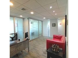 44.61 SqM Office for rent in Chile, San Jode De Maipo, Cordillera, Santiago, Chile
