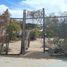 在Baja California Sur出租的 土地, La Paz, Baja California Sur