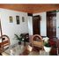 1 Schlafzimmer Wohnung zu verkaufen in Alvaro Obregon, Mexico City, Alvaro Obregon