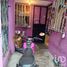 3 Habitación Villa en venta en Iztapalapa, Ciudad de México, Iztapalapa