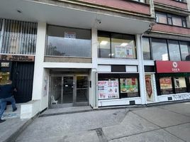 1 Habitación Departamento en alquiler en Cundinamarca, Bogotá, Cundinamarca