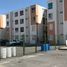 2 Bedroom Apartment for sale in El Salto, Jalisco, El Salto