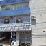 1,938 Sqft Office for rent in Morelia, Michoacan, Morelia
