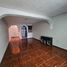 Maison 2 chambre à vendre à Jaltenco, Mexico, Jaltenco