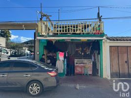 2 Bedroom House for sale in San Cristobal De Las Casas, Chiapas, San Cristobal De Las Casas, Chiapas