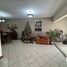 Maison 3 chambre à vendre à Juarez, Chihuahua, Juarez