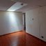 3 Habitación Apartamento en alquiler en Colombia, Manizales, Caldas, Colombia