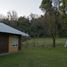  Terreno (Parcela) en venta en Maule, San Clemente, Talca, Maule