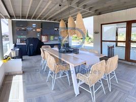 4 Habitación Apartamento en venta en Santiago, Santiago, Santiago, Santiago