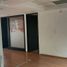 70 m² Office for rent in Naucalpan De Juarez, Mexico, Naucalpan De Juarez