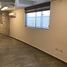 52 m2 Office for sale in Nuevo Leon, Monterrey, Nuevo Leon