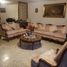 Villa 3 chambre à vendre à Atizapan De Zaragoza, Mexico, Atizapan De Zaragoza