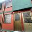 2 chambre Maison for sale in Soacha, Cundinamarca, Soacha