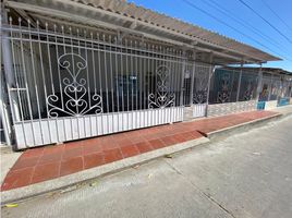 在哥伦比亚出售的 屋, Barranquilla, Atlantico, 哥伦比亚