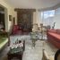 Condominium 3 chambre à vendre à Bogota, Cundinamarca, Bogota, Cundinamarca