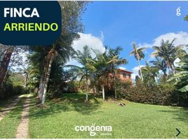 4 Bedroom Villa for rent in Antioquia, Rionegro, Antioquia