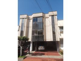 5 Habitación Apartamento en venta en Clinica Metropolitana de Bucaramanga, Bucaramanga, Bucaramanga