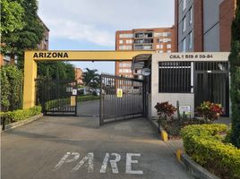 2 Habitación Apartamento en venta en Palmira, Valle Del Cauca, Palmira