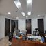 1,950 Sqft Office for sale in Zipaquira, Cundinamarca, Zipaquira