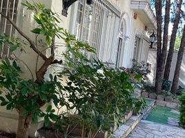 Maison 2 chambre à vendre à Monterrey, Nuevo Leon, Monterrey