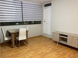 1 chambre Appartement for rent in Piura, Piura, Piura, Piura