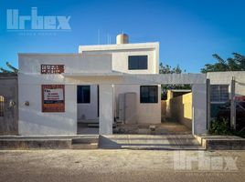 在Campeche出售的开间 屋, Campeche, Campeche