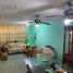 3 Habitación Casa en alquiler en Ciudad Madero, Tamaulipas, Ciudad Madero