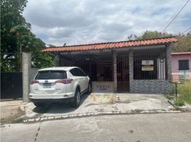 2 Habitación Casa en venta en Pueblo Nuevo, Ciudad de Panamá, Pueblo Nuevo