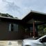 2 chambre Villa for sale in Chiriqui, Potrerillos Abajo, Dolega, Chiriqui