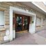 2 Bedroom Apartment for sale in General Pueyrredon, Buenos Aires, General Pueyrredon