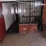 2 Bedroom House for sale in Cordillera, Santiago, Pirque, Cordillera