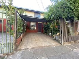 3 Bedroom House for sale in Nuble, Chillan, Diguillin, Nuble