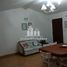 1 Habitación Apartamento en venta en Concordia, Entre Rios, Concordia