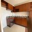 2 Bedroom Apartment for sale in Chile, Santiago, Santiago, Santiago, Chile