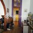 3 Habitación Villa en venta en Santiago, Santiago, Santiago, Santiago