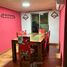 3 Bedroom Villa for sale in Maule, Curico, Curico, Maule