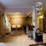 4 Bedroom House for sale in Chile, Santiago, Santiago, Santiago, Chile