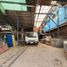 176 m² Office for sale in Chile, San Jode de Maipo, Cordillera, Santiago, Chile