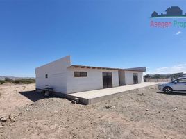 3 Habitación Casa en venta en Chile, Caldera, Copiapó, Atacama, Chile
