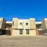 18 Bedroom Condo for sale in Mexicali Baja California, Mexicali