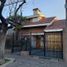 3 Schlafzimmer Haus zu verkaufen in Rosario, Santa Fe, Rosario, Santa Fe