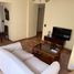 2 Bedroom Apartment for rent in Argentina, Federal Capital, Buenos Aires, Argentina